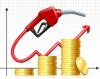 Highest Ever: Pakistan Hits New Record for Fuel Prices