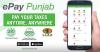 Punjab Excise offers "golden opportunity" for car