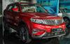 Proton Pakistan Returns to Manufacturing