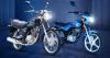 Suzuki Bikes Prices Surge Twice in a Single Month