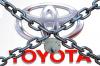 Toyota Plant in Pakistan to Close for a Month