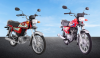 Is Honda Reducing CD70 and CG 125 Bike Prices by 38500?