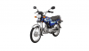 Honda CD 70 & CG 125 2024 Price in Pakistan