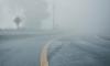 M2 Motorway Temporary Closed Due to Smog Conditions