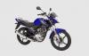 Yamaha YBR 125 Prices Hike, Now Exceeding Rs. 450,000