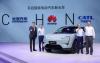 Changan and Huawei Introduce a New Car Venture