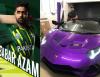 Is the Lamborghini Purchase by Babar Azam Genuine?