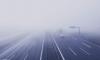 Closure of Motorway M-1 Due to Thick Fog Conditions
