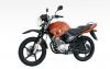 Another Increase: Yamaha YBR125G Price Jumps by Rs. 18000