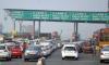 Punjab Government Introduces Toll on 18 Roads