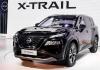 Nissan X Trail Hybrid: Fuel-Efficient SUV with 20Km/L