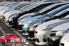 Used Cars Take Center Stage Amid Tax Increases