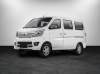 Changan Karvaan Plus Fresh Variant - Price & Booking