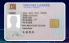 Driving Licenses Across Pakistan: Now Processed in Islamabad
