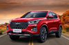 Chery Tiggo 4 Pro: Installments Available Now