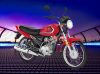 Yamaha Unveils Updated YB125Z with Fresh Graphics!