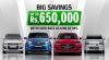 Unbeatable Deals: Save Rs. 650,000 on Suzuki Models