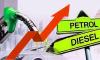 Petrol and Diesel Prices Increase in Pakistan