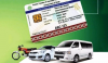 Smart Cards Become Necessary for Vehicle Registration