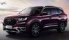 Chery Tiggo 8 Pro: Out of Stock Due to Big Demand