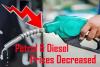 Petrol Price in Pakistan Slashed by Rs. 6.17/- Per Litre