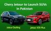 Chery’s Jetour Plans to Introduce Two SUVs in Pakistan