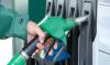 Petrol Price Reduced by Rs.1.86/Litre  in Pakistan