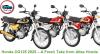 Honda CG125 2025 – A Fresh Take from Atlas Honda