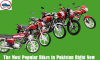 The Most Popular Bikes in Pakistan Right Now