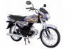 Atlas Honda Unveils New Stickers for CD70 Dream