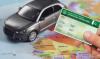 Pak International Driving License Valid in These Countries