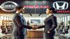 Nissan’s Future with Honda – What’s Happening?