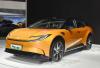 Toyota Set to Launch bZ3C Electric SUV Soon