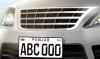 Car and Bike Number Plate E-Auction Jan-2025 Starts Today