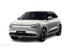 GuGo Box EV Pakistan Debut – Key Highlights