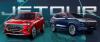 Jetour Dashing and X70 Plus Launch Date Confirmed