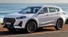 Jetour X70 Plus – A First Glimpse into the New SUV