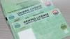 How to Get a Digital Driving License in Punjab