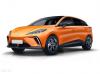 MG4 EV Now Offered with 0% Interest Monthly Plan in Pakistan 