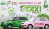 Punjab Begins E-Taxi Project Registration - Detail Inside 
