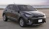 KIA Stonic EX Relaunched in Pakistan - Price and Features 