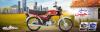 Buy a Honda CD70 for Just Rs. 6,448 Monthly Installments 