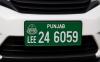 Punjab Launches Green Number Plates for Electric Vehicles 