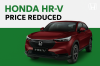 Honda HR-V Price Reduced in Latest Update 