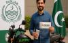 Punjab Bike Scheme: Win Rs 100000 with These Steps