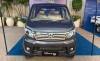 Karvaan Power Plus 1.2L UG - Specs, Price & Booking Info