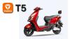 Yadea T5 Launches in Pakistan with New Motor and Features