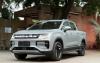 Riddara RD6 Electric Pickup Truck Unveiled: Exclusive Photos