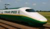 Karachi–Lahore Bullet Train to Complete Journey in 5 Hours