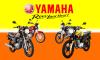 Yamaha Bike Exchange Offer - Replace Old Bike with New Model